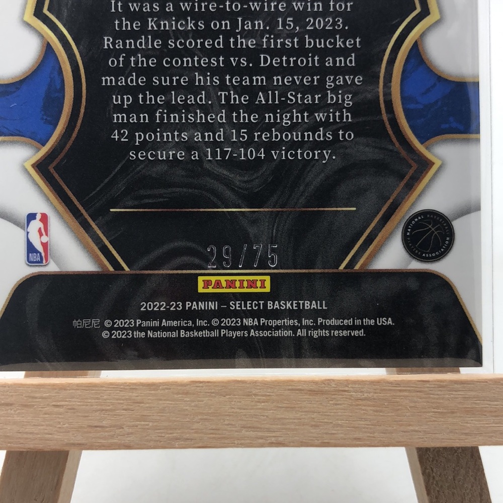 Julius Randle - Picture 3 of 3